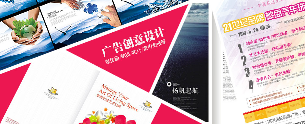 白丝袜操逼视频